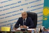 Бапасөз парағы