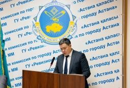 Итоги государственного аудита консолидированной финансовой отчетности местного бюджета за 2024 год